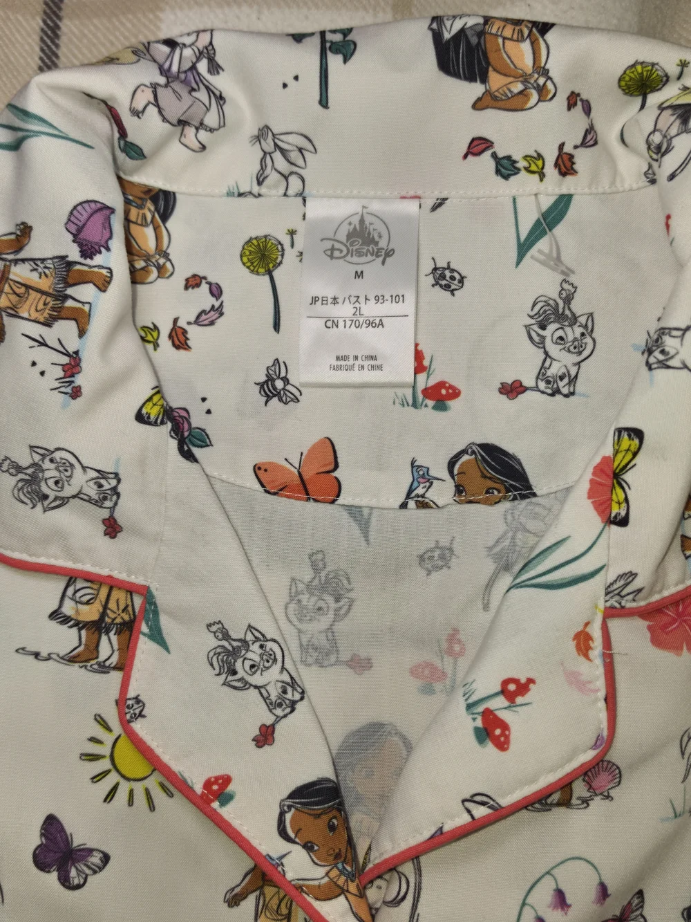 Disney White Pajama Top with Multicolor Princess Print - Picture 2 of 6